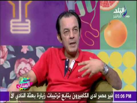 ست الستات شاهد ما حدث للفنان علاء مرسي بعد ظهوره مؤخرا
