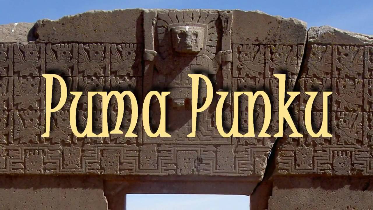 Puma Punku, SOLID EVIDENCE OF ANCIENT 