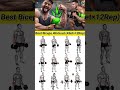 Day-30/most effective biceps Exercise 🔥 #motivation #fitness #biceps