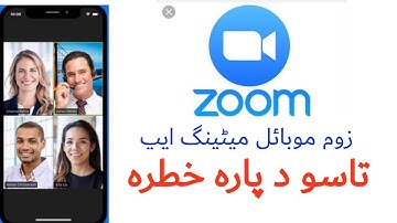 Stop Using Zoom Meeting App by Pashto Tech Facts