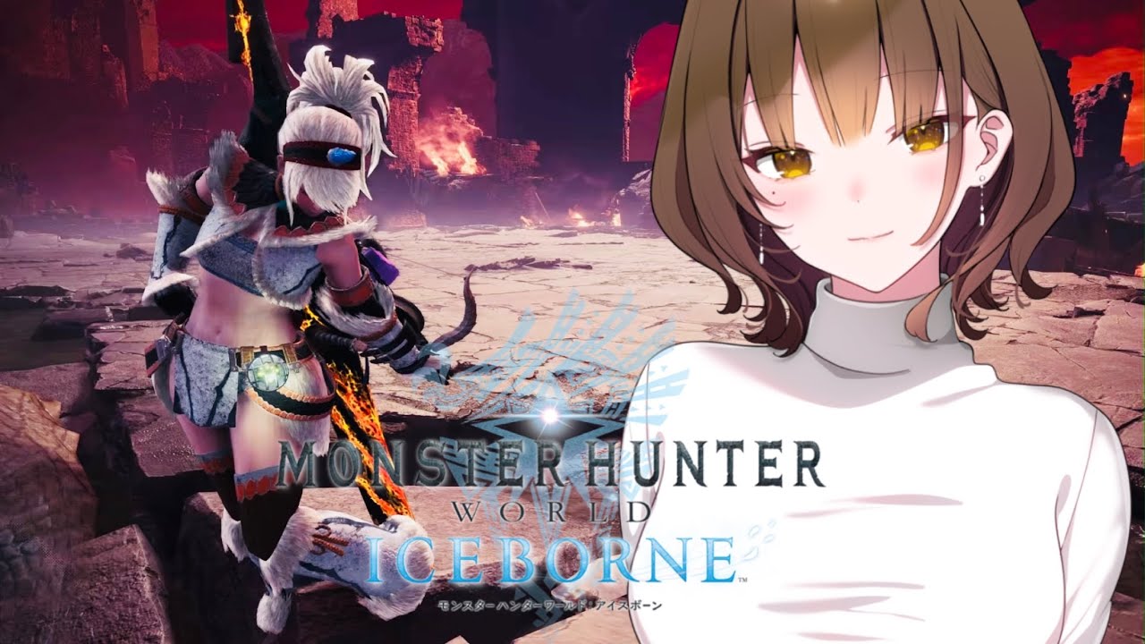 【MHWI】モンハンアイスボーン 太刀 雑談救難【chill】🐺🍹