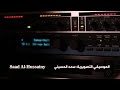 شارة ختام مسلسل الزعيم شارة ختام مسلسل الزعيم