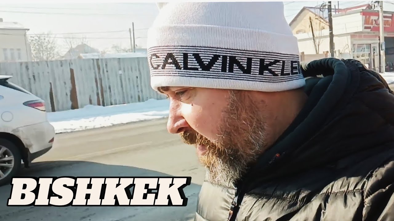 Кыргызстан. Бишкек. Пробую плов. Регистрация телефона при въезде в страну