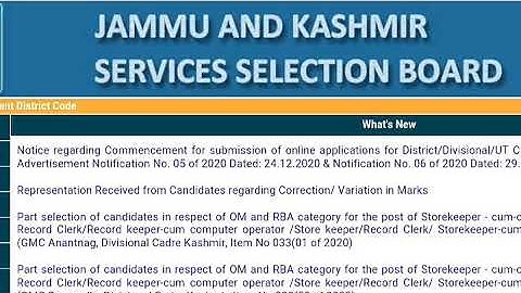 Important Update from Jkssb