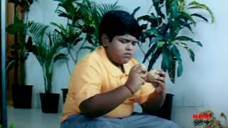 Master Bharath Funny Comedy Scene | Mana Chitraalu