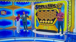 The Price Is Right  Spelling Bee   4292026
