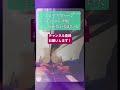 【ピアノカバー】モーニング娘。「しょうがない夢追い人」 #演奏 #演奏してみた #演奏動画 #ピアノ #ピアノ演奏 #ハロプロ #ハロープロジェクト #モーニング娘 #つんく
