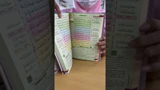 Jual Al-Quran A5 Rp119000#shorts