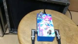 Low Gain Fuzz『If you smiled,this summer would be forever