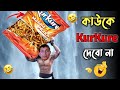 Óª Óª Óª Óª ÓªòÓª ÓªëÓªòÓºç Kurkure ÓªªÓºçÓª Óºï Óª Óª Best Madlipz Kurkure Funny Dubbing Video Short Comedy Óª Óª Óª Óª ÓªòÓª ÓªëÓªòÓºç Kurkure ÓªªÓºçÓª Óºï Óª Óª Best Madlipz Kurkure Funny Dubbing Video Short Comedy