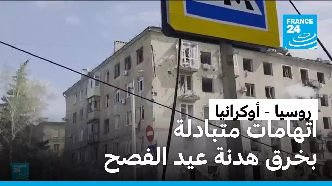 ���� ������ �������� ������� ���� ���� ��� �����
 - نشر قبل 7 دقيقة