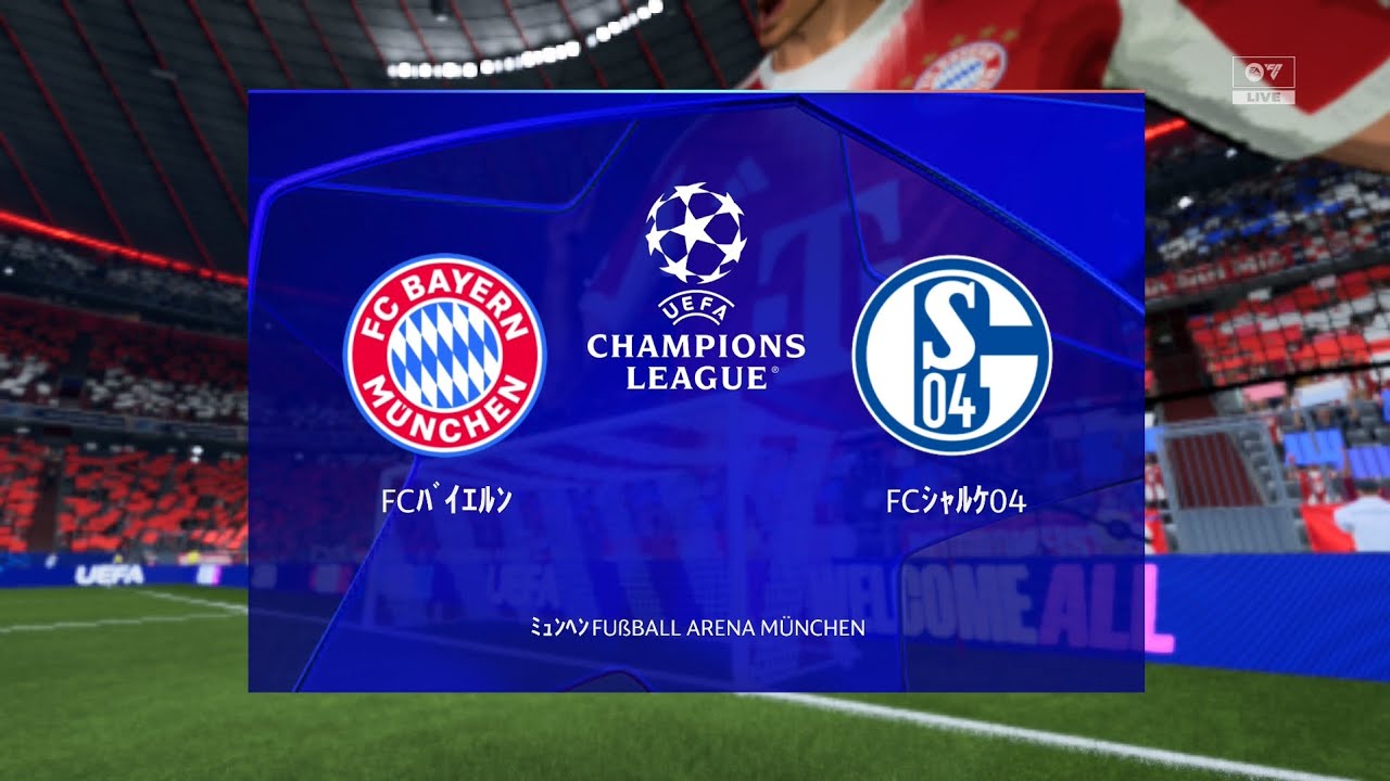 UEFAチャンピオンズリーグ 準々決勝 第2戦】「FCバイエルン 