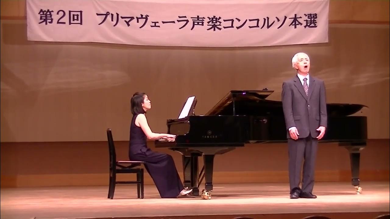 アデライーデ 第2回プリマヴェーラ声楽コンコルソ 本選 YouTube