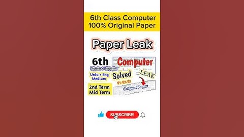 Class 6 Computer Paper 2024 SBA 2nd term 6th Class computer ka paper #6thclass