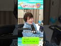 ※「パシリ香美」とは、広瀬香美をパシらせる企画です #広瀬香美放送局 #広瀬香美 #KohmiHirose #live
