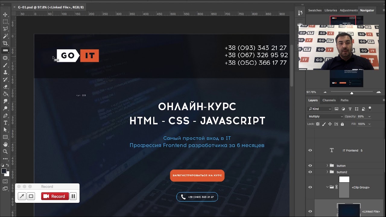 Webdev с нуля. Канал Алекса Лущенко. Бесплатные курсы css