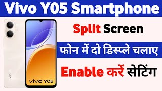 vivo y05 dual screen kaise banaye | vivo y05 split screen setting | vivo split screen setting 