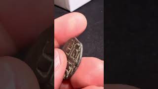 Byzantine. Anonymous Follis. Michael IV.