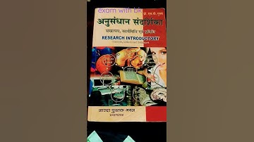 best Research book||SP GUPTA||