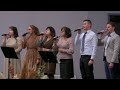 Ваші руки віднині, Господь поєднав group -Full Gospel Church