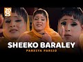 FARXIYA FARIID SHEEKO BARALEY OFFICIAL MUSIC VIDEO 2025 FARXIYA FARIID SHEEKO BARALEY OFFICIAL MUSIC VIDEO 2025