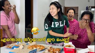 ഈ പണണ എനതര തററയണ പനന Nepali Rock Paper Scissors Challenge