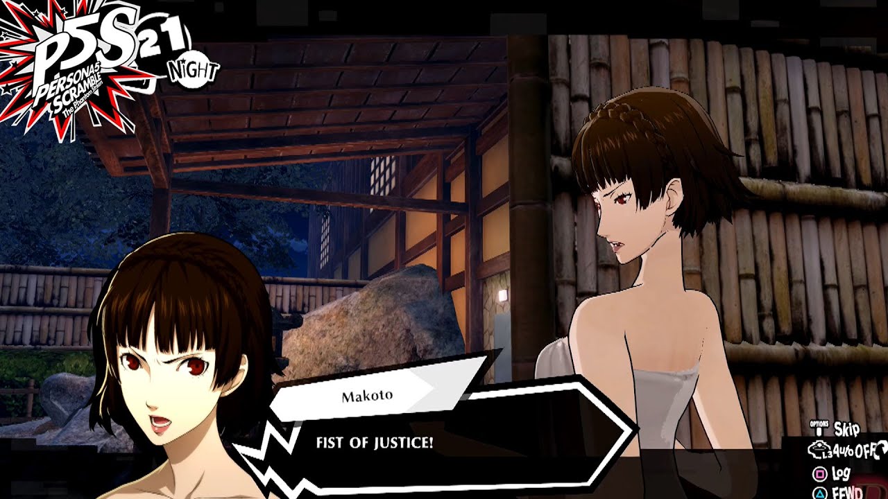 persona 5 wiki barhhouse persona 5 wiki barhhouse