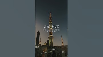 سورة القمر [ فدعا ربه اني مغلوب فنتصر ] ياسر الدوسري