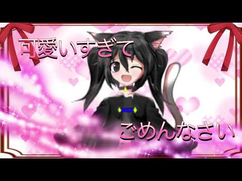 皆様誠に突然ですが…