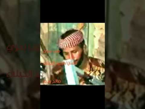 طرب بحري محمد الجبلي دور كان عندي غزال