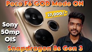 Poco F6 💥 The Best Smartphone Like Poco F1 ❤️ Snapdragon 8s Gen 3 💯 50mp Sony Camera