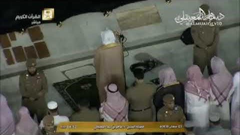 # سورة الرحمٰن گاملة بصوت فضلية الشيخ ماهر المعيقلي لن تمل من لأستماع فجر السبت 3 شعبان 1438ه #