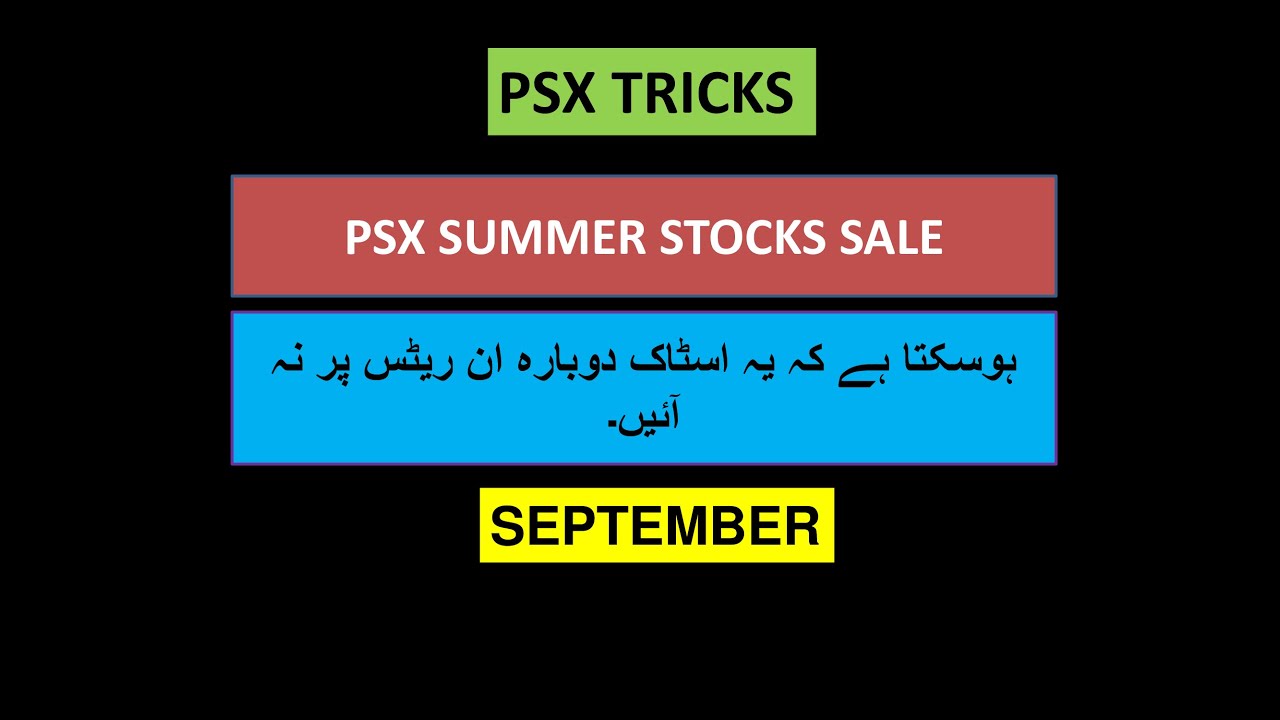 PSX STOCKS AT LOWEST PRICE OF THIS YEAR SEPTEMBER YouTube