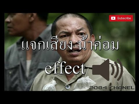 ผลสลากกินแบ่งรัฐบาล วันที่ 1 พย. 2567