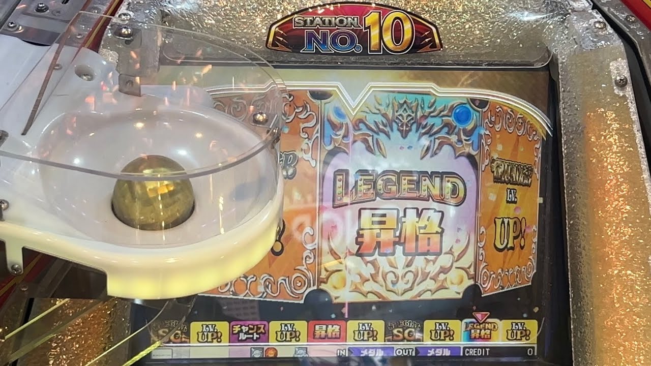 激アツの神展開】サンダーからレジェンドへ昇格！高額JP獲得なるか