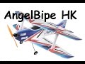 Модель HK Angelbipe полёты | полёты | MikeRC 2015 FHD