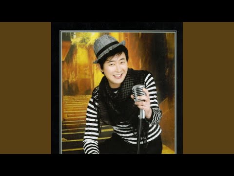 내사랑 반쪽 Radio Instrumental Version