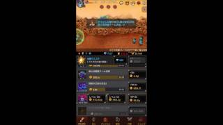 Endless Frontier 10000stage screenshot 4