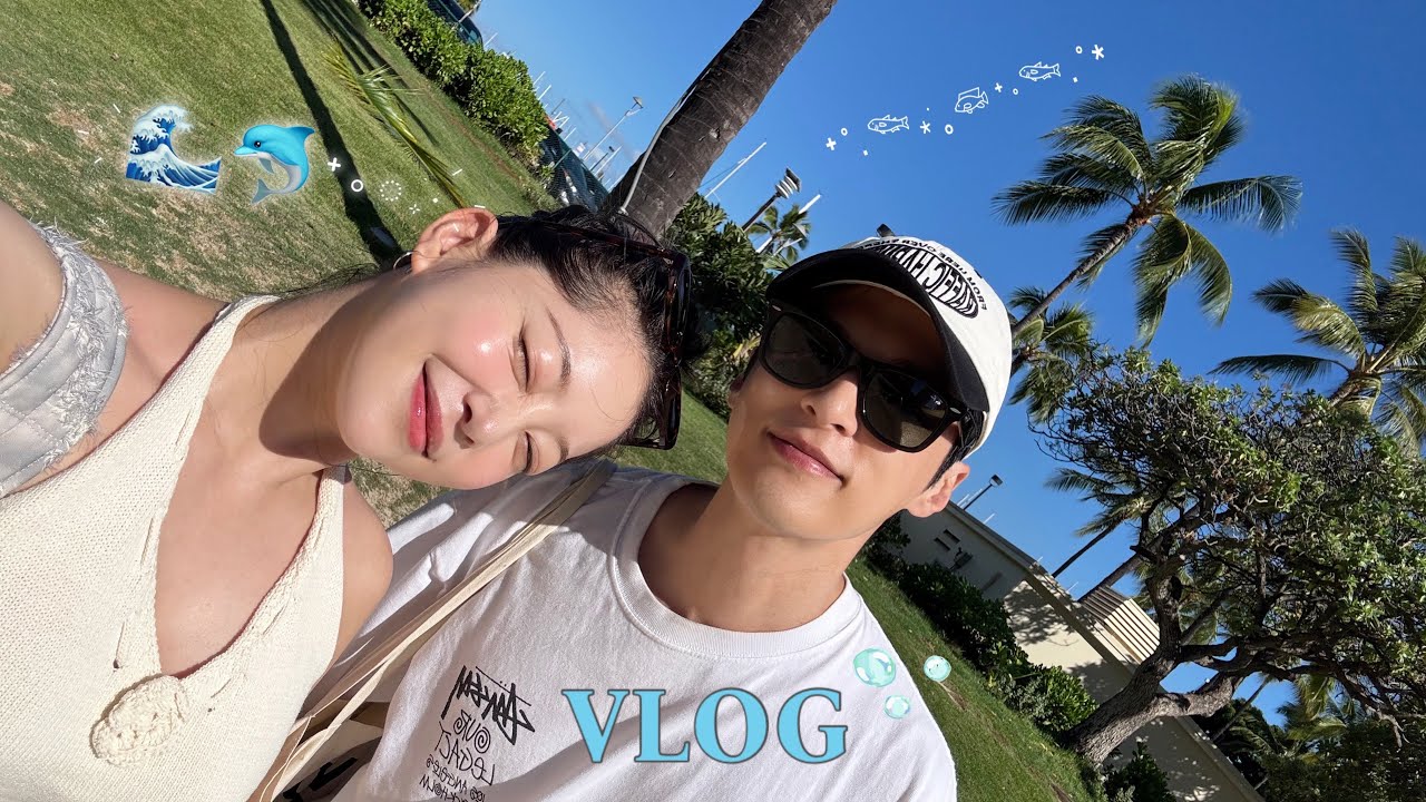 하와이 신혼여행 1편🐬🐚