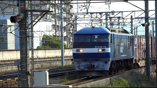 2018.05.27 JR貨物 EF210-15 + コキ 26両 通過 千里丘駅 東海道本線貨物支線