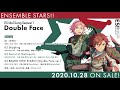 あんさんぶるスターズ!! ESアイドルソング season1 Double Face ダイジェスト動画