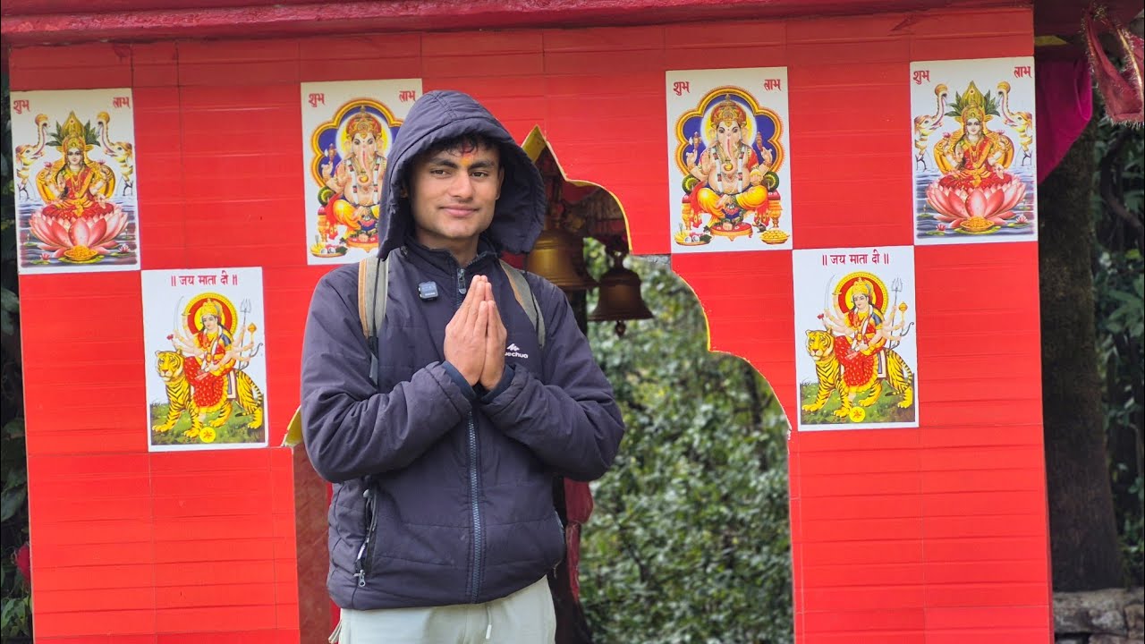 होकरा का मंदिर||