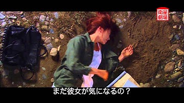 ＜衛星劇場3月＞韓国ドラマ チソン主演「秘密」アンコール一挙放送予告