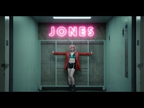 Gilda House - Jones (Official Music Video)