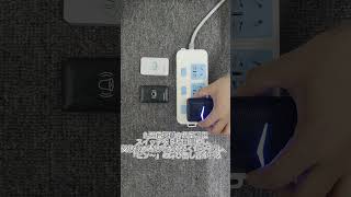 GazingSure ワイヤレスチャイム 送信機の増設