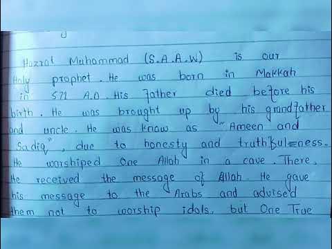 kindness of rasool essay