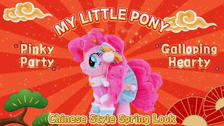 Pinkie Pies Chinese Style Spring Look Unboxing & Styling Guide