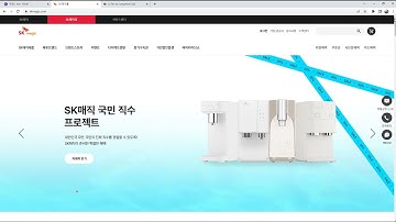 22 10 31, HTML, CSS 강좌, 153강, 서브메뉴의 너비가 화면을 채워야 할 때