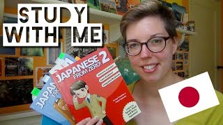 Study Japanese With Me! | Language Log #12