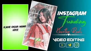 Sad Khortha Leyrics Status Video Ek Sange Jiye Marenge Tohi Kasam Kha Hale Khortha Status